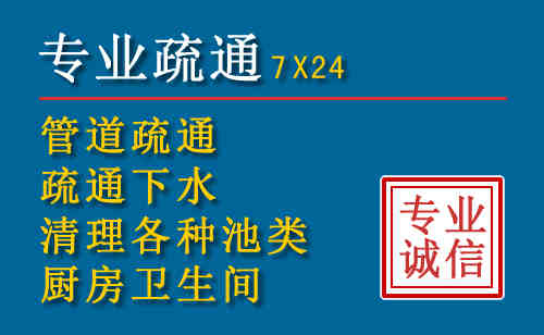敖汉搬家公司提示：夏季高温季节长途搬家的6大常识